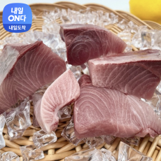 대 방어필렛 원물8kg 이상 500g x 2팩